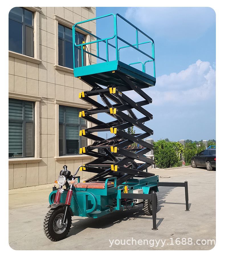 三轮车升降平台_24.jpg