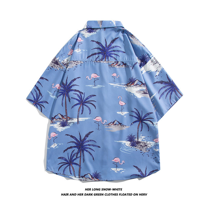 Chemise hawaïenne à manches courtes et col rabattu pour homme, coupe ample, style décontracté, idéale pour la plage_voghion.com