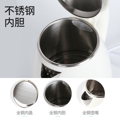 Hotel kettle, hotel kettle, guest room electric kettle, home kettle 304 food grade double layer anti-scalding