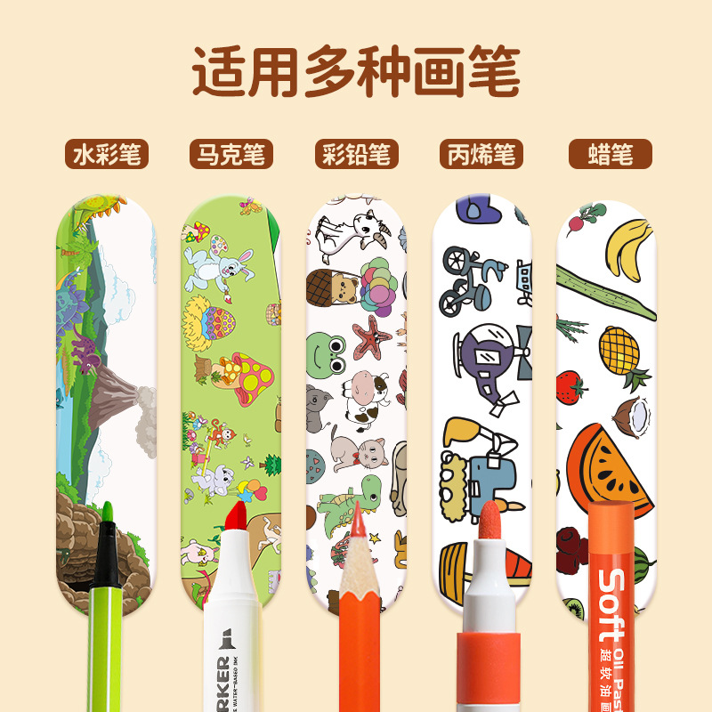 Pergamino de Graffiti para niños, papel de pintura para colorear, rollo largo de 10 metros, rollo de graffiti, papel grande autoadhesivo