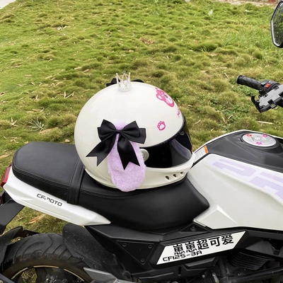 Dog Helmet Decoration | Universal Auto Parts and Accessories
