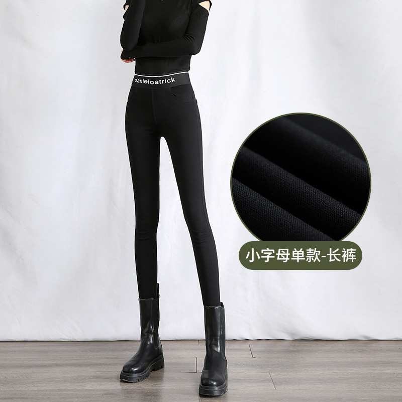 봄, 가을 소문자 리틀 블랙 팬츠 [블랙 팬츠]