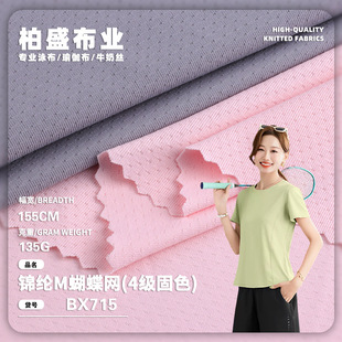 �\�]�����W135g ���揗�ٸ��\�]���� ���zT���\�ӷ����σ�ѝ����