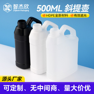HDPE����Ͱ500�������Ϸ�Ͱ Һ�w�׾ư��b�������b���ωس��ڌ���