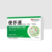 ����۝�����ș������ͨ ������ֲ����߉�Ƭ�ǹ�24Ƭ