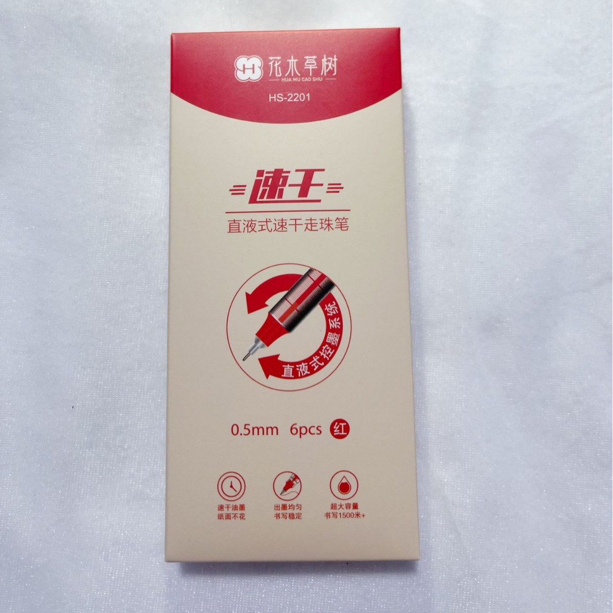 De secado rápido recto-líquido bolígrafo 0,5 tubo de aguja llena negro rojo azul de tres colores pluma de agua de carbono estudiante de la Oficina pluma de gel