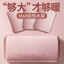 �ش�̖늟�ˮ�����Lעˮë�qůˮ��ů�_ů�����C�L�l��ˮ��