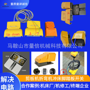 �ۏ��C�_̤�_�P�����p̤�庬���늾� �_������C�����_̤����S