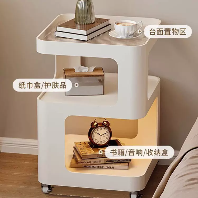 可移动床头柜小型家用卧室创意小推车极简时尚收纳置物架子边几