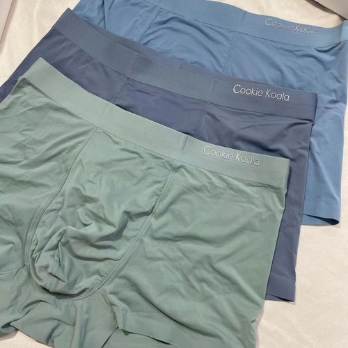 Meto Men's Ice Silk Thin Invisible Flat-Pant Style Breathable Summer Comfort Four-Pocket Underwear