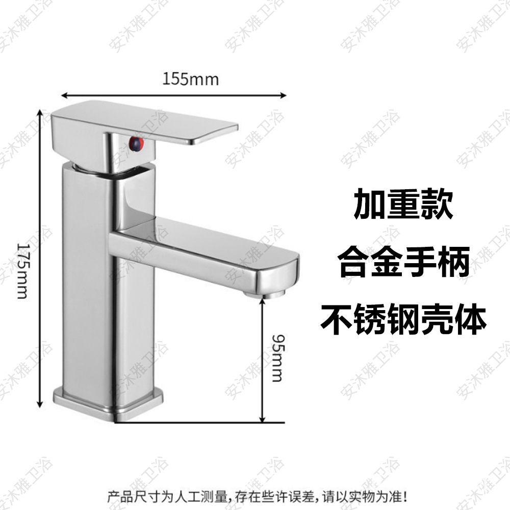 lavabo doméstico nave espacial grifo frío y caliente cocina baño cascada grifo brazo robótico lavabo grifo