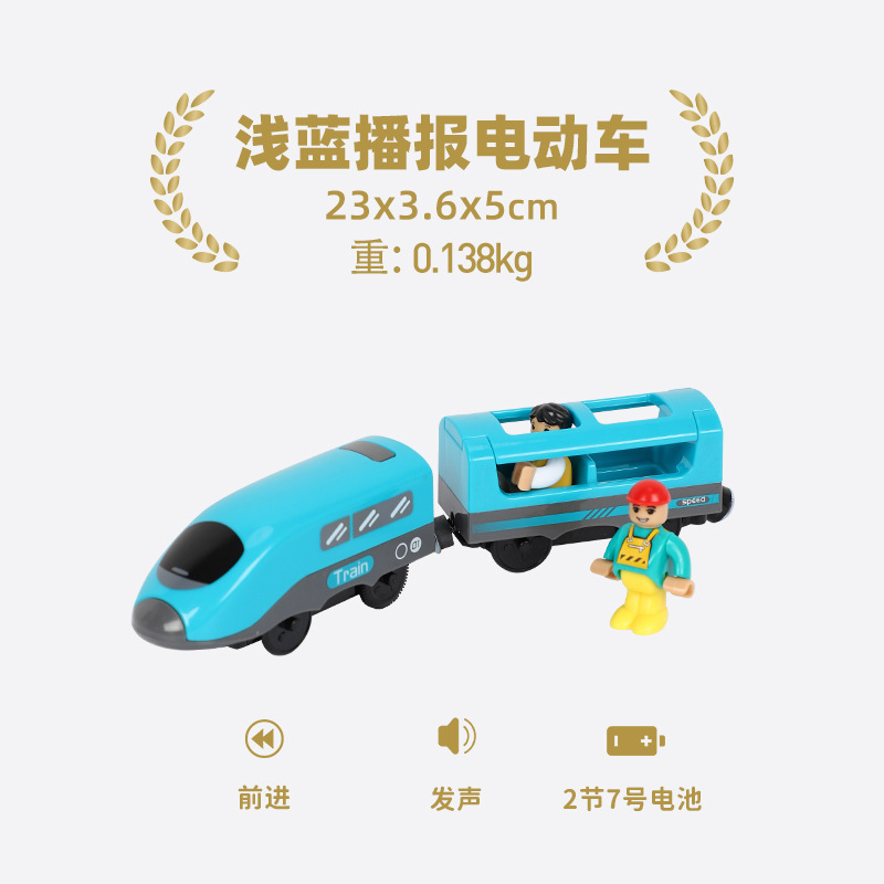 子供の木の軌道の電動の小さい列車は小人を連れて木製のトーマスの小さい列車のおもちゃの3-6-7歳に互換します。|undefined