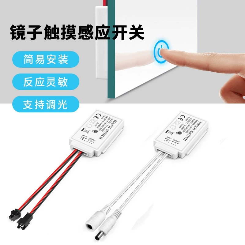 12 В скрытая ванная комната зеркала с одной кнопкой Монохромный/двухцветный сенсорный диммеры переключатель светодиодное зеркало лампа сенсорный переключатель