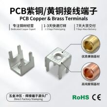 PCB���Ӷ���C2680�S�~�Ӿ����������Դ늳����������F؛���l