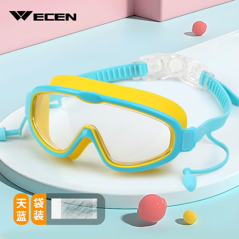 하늘색 - 봉투 포장
