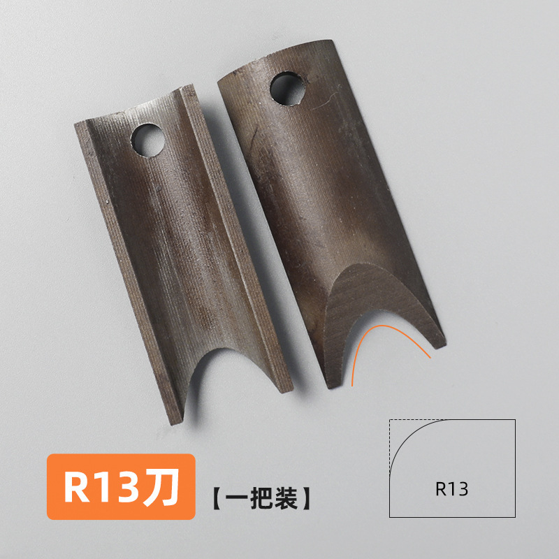 手動丸角機ブレードチップR3 R4 R6 R8 R10 R13上下刃セット鋭利で長持ちする|undefined