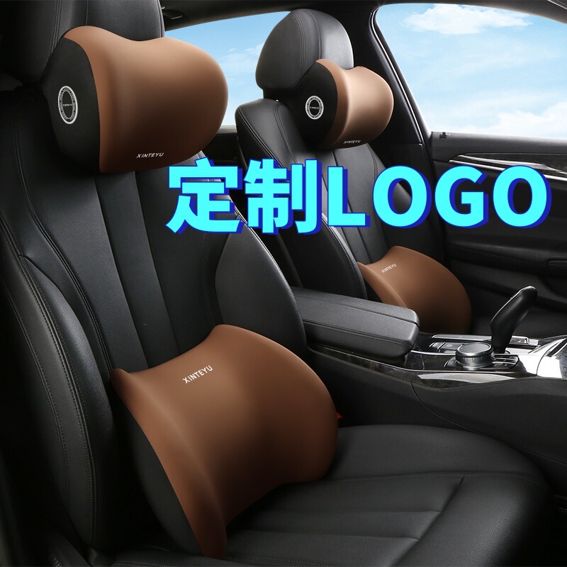 自動車のヘッドレストは車で運転しています。|undefined