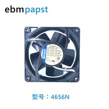 ebm�¹�ԭװ4656N������ƹ��Ƶ��ȫ�����͸����������12038