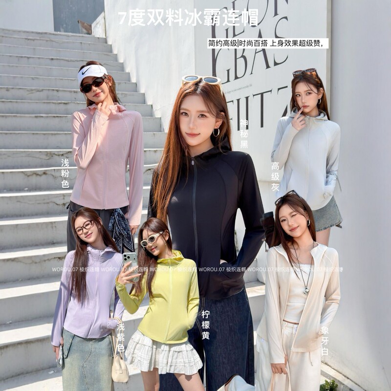 Worou 7-Degree Dual-Material Ice-Cooling Wr07 Hooded Sun Protection Jacket for Women, Summer Thin Sun Protection Coat, Original Yarn Ice-Feel Sun Protection Clothing