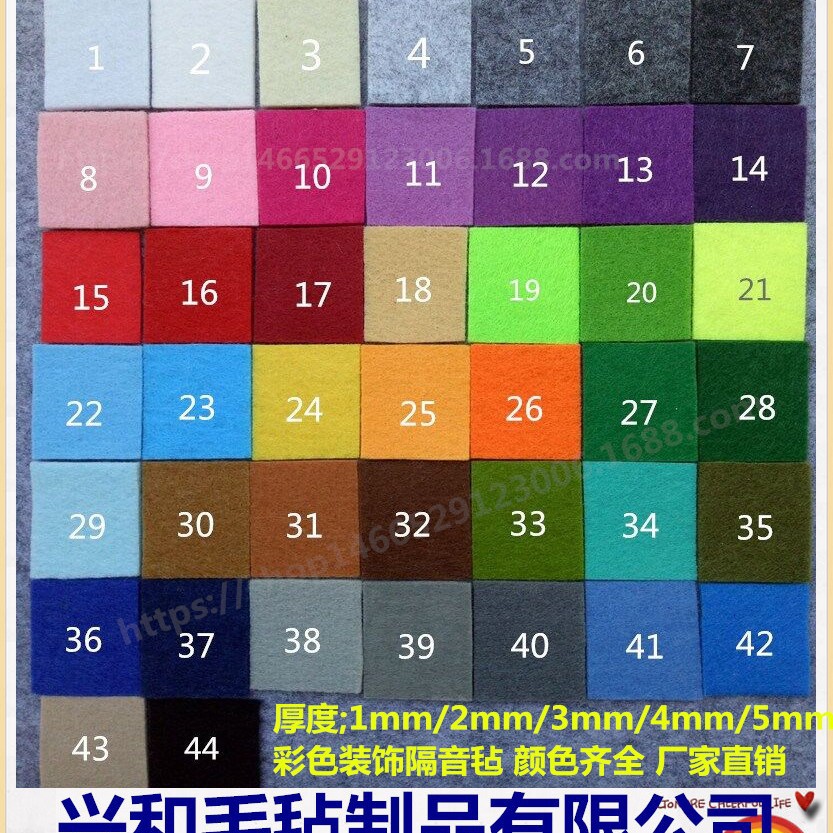 供应彩色毛毡背胶毛毡布无纺布工业汽车化纤毛毡书画毡垫背景布