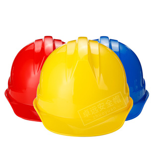 Zhuo Yuan's one-word Force ABS safety helmet ZY-05 anti-fall impact shock absorption construction site anti-smashing safety helmet