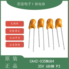 薄膜电容器;电阻器;陶瓷电容器