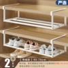 Thickened telescopic model [40-70cm white] two sets
