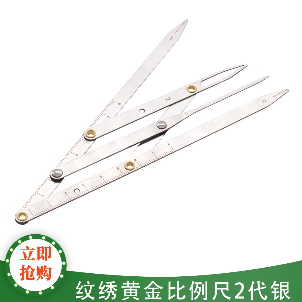 Proporción áurea tatuaje de cejas Medición de segunda generación regla de CEJA deslizante regla de equilibrio de posicionamiento de tres puntos dibujo de cejas artefacto Medición de pinza