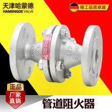 GZW-1ȼ����Ȼ�����ú��ʯ�̓���ȫ304���P䓷��m�����ܵ������