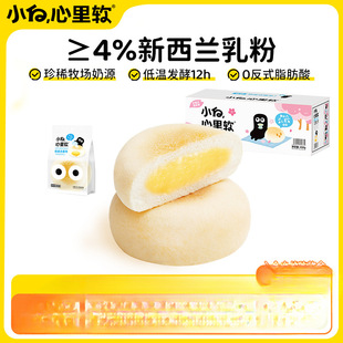 С������ܛ��Ƥ�������͊A�ĵ���ʳƷ���|��ʳ���e�I�BС������