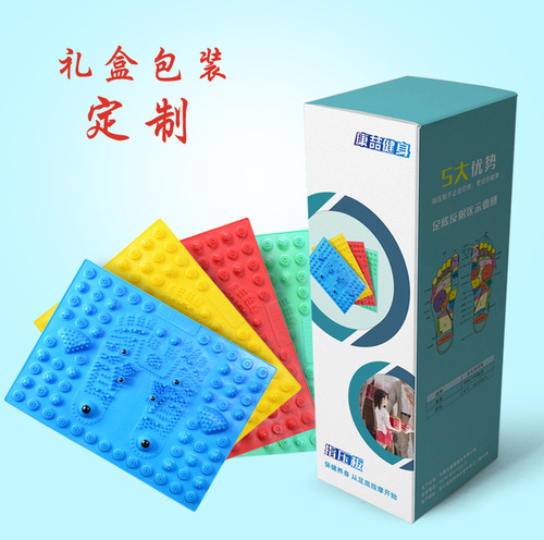 Acupressure board foot massage pad super painful version of home acupuncture point sole thickened toe pressure board children's sensory training foot pad
