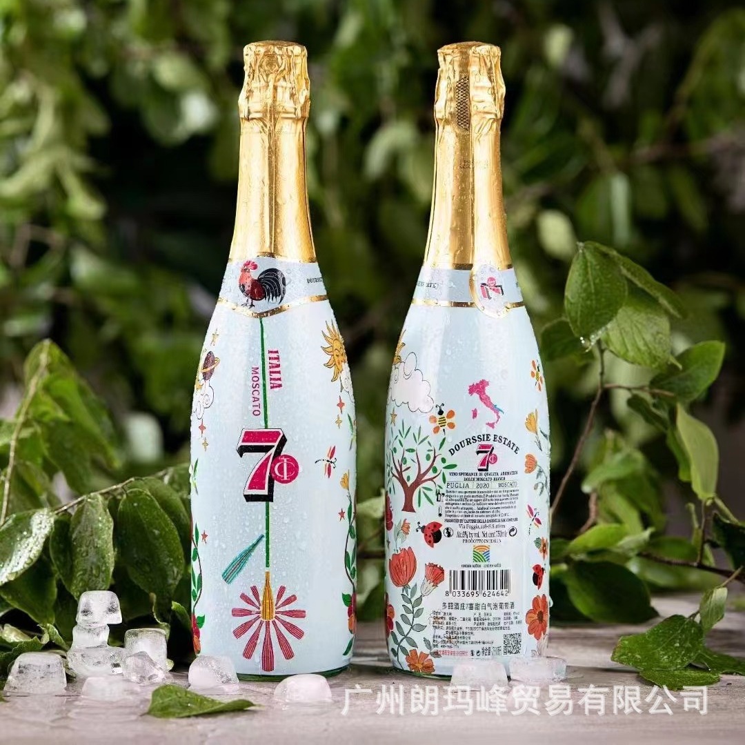 意大利多囍酒庄7喜Italia  Selezione甜白起泡葡萄酒