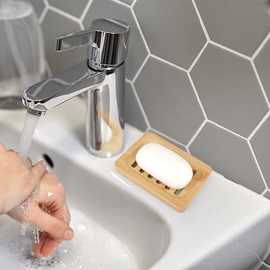 实木肥皂托盘家庭浴室肥皂架现代简约洗手台木质肥皂整理收纳架