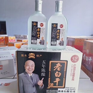 �S؛ֱ�l��ˮ�خa�ϰ׸ɝ�����42/52������12*500ml���Z�׾����l