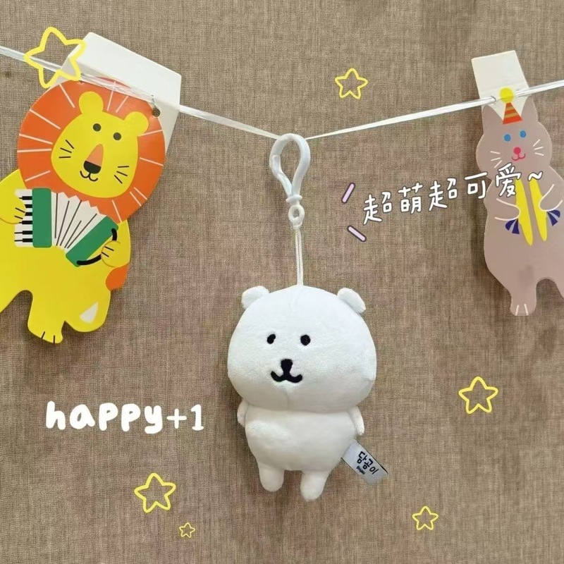 韓国版の新商品chiiawaは熊のかわいいぬいぐるみのぬいぐるみのおもちゃの誕生日プレゼントをからかっています。|undefined