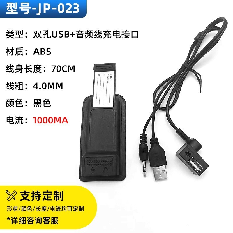 모델-jp-023 (일반)