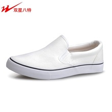 双星八特甲板鞋休闲鞋男舒适懒人鞋松紧口套脚鞋防滑耐磨透气板鞋