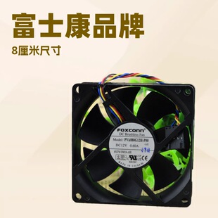 ȫ��FOXCONN��ʿ�� PVA080G12H-P00 12V 0.60A 8CM 8025 4���L��