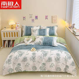 南极人新款四件套纯棉春秋加厚保暖单双人学生宿舍三件套礼品批发