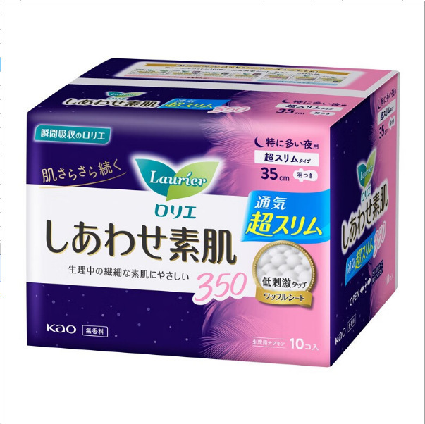 日本輸入花王生理用ナプキン SF 昼夜用スリーピングパンツ羽付き生理用ナプキン超薄型全箱卸売|undefined