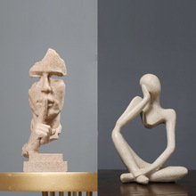 簡約現代創意沉默是金工藝品擺件北歐雕塑辦公室客廳藝術品裝飾品