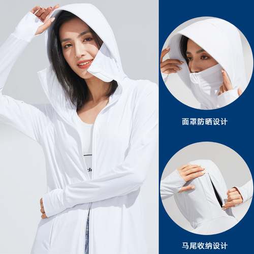 Women's Long-Sleeve Full-Body Sun Protection UPF 50+ Outdoor Ice-Silk Breathable Sun Protection Coat