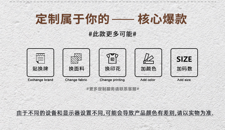 详情图片_19.jpg