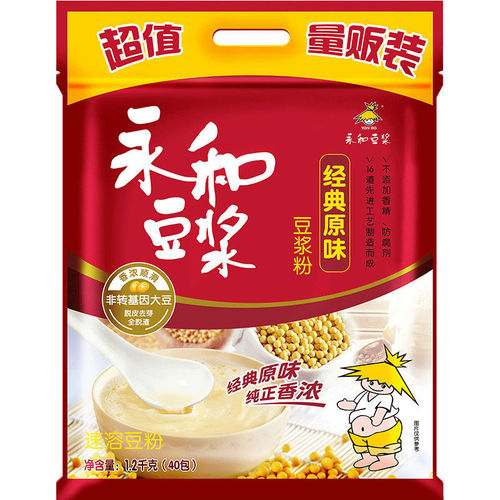 Yonghe soy milk powder 1200g classic original sweetness original ground nutritious breakfast bag instant drink soy powder 180g