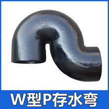 �����T�F��W��P��ˮ����ˮ��DN50 75 100 150��ˮ��ˮ��������^