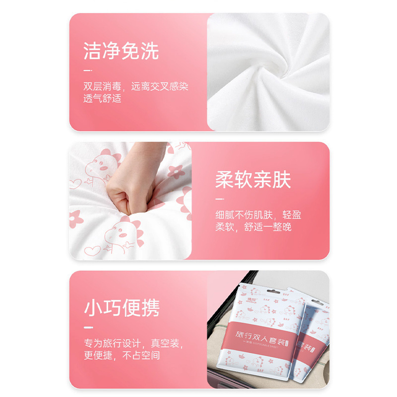 Sábanas de viaje desechables cubierta de colchón cubierta de colchón impresa de cuatro piezas set de turismo residencial hotel ropa de cama doble