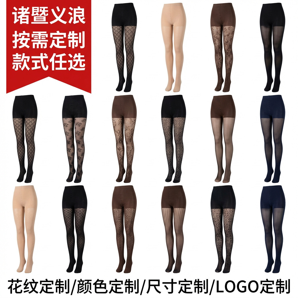 European American Plus Size Printed Stockings Sexy Sheer Hosiery