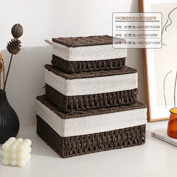 Ydf-08g coffee color belt cover small daisy cloth cover