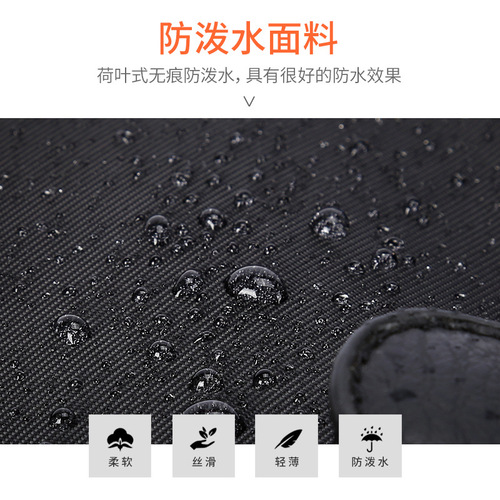 Trendy unisex backpack for middle school students, high school students, and college students, suitable for leisure and travel, with large capacity.