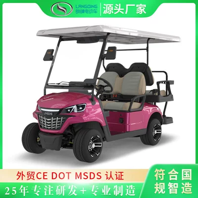 Langqing Electric Golf Cart with Solar Canopy Golf Cart Export Left and Right Steering Wheel Golf Cart Source Manufacturer